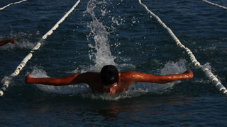 Županijsko natjecanje u plivanju Županijsko natjecanje u plivanju