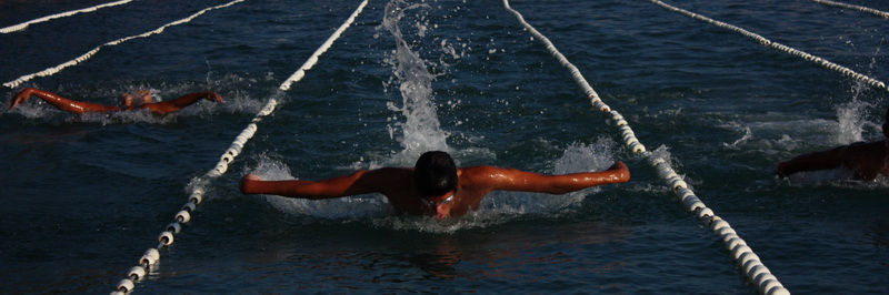 Županijsko natjecanje u plivanju Županijsko natjecanje u plivanju