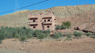 Skitnja po Maroku, foto: Pero Šindija Skitnja po Maroku, foto: Pero Šindija