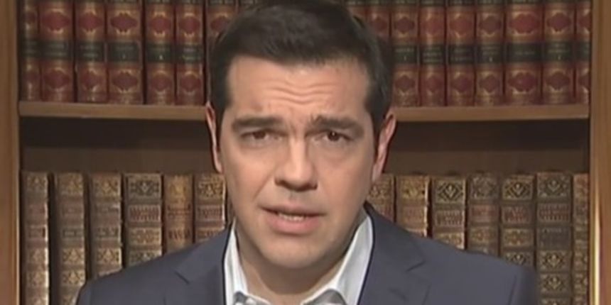 Aleksis Cipras, screenshot Aleksis Cipras, screenshot