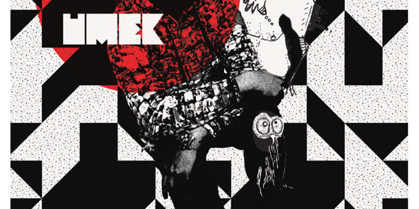 Ove subote Umek u Aurori Ove subote Umek u Aurori