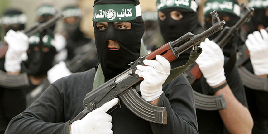 Hamas (Foto: wordpress.com)