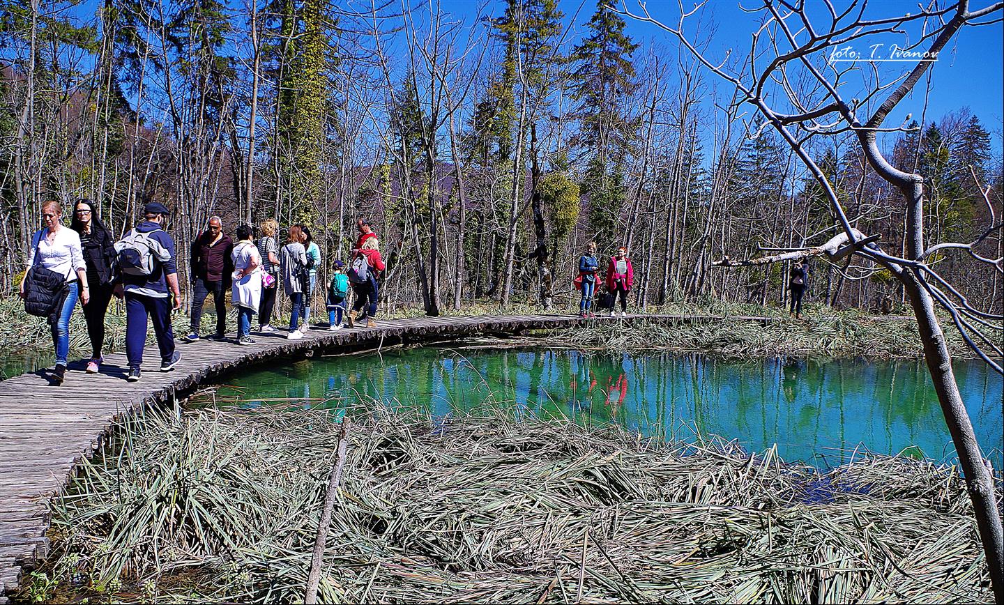 69. rođendan NP Plitvička Jezera 69. rođendan NP Plitvička Jezera