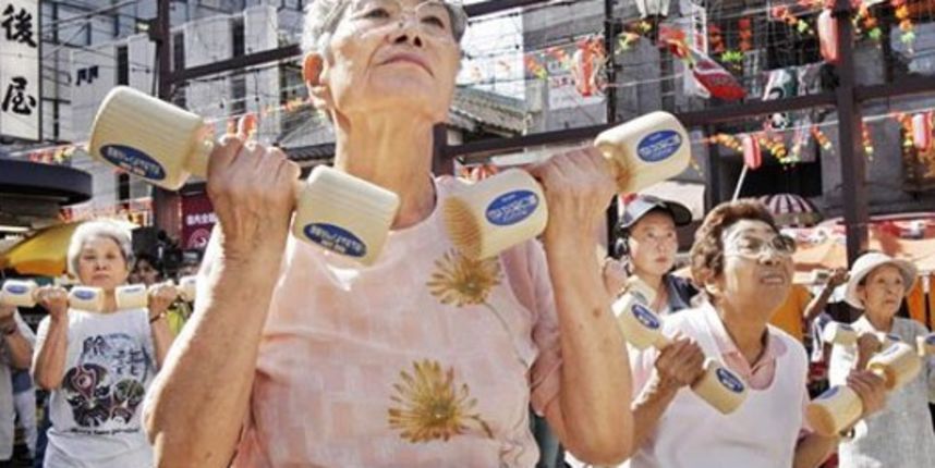 Japanci, foto: www.rts.rs Japanci, foto: www.rts.rs