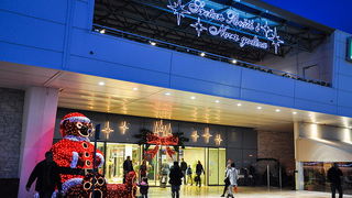 Ljubav topi led i Super subota u Supernova centru! Foto: Iva Perinčić