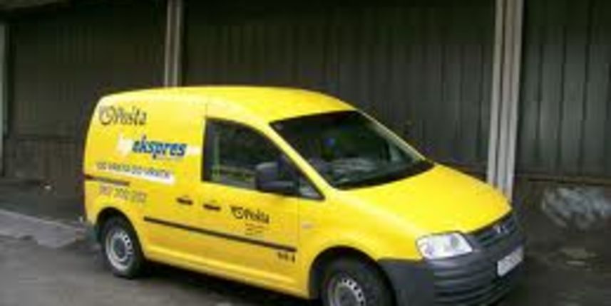 hrv. pošte, foto: wikipedija.hr hrv. pošte, foto: wikipedija.hr