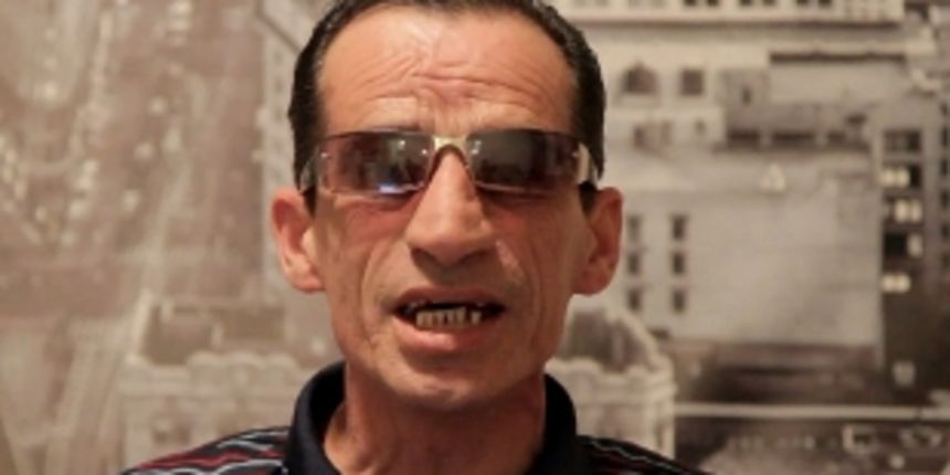 Ekrem Jevrić Gospoda Ekrem Jevrić Gospoda