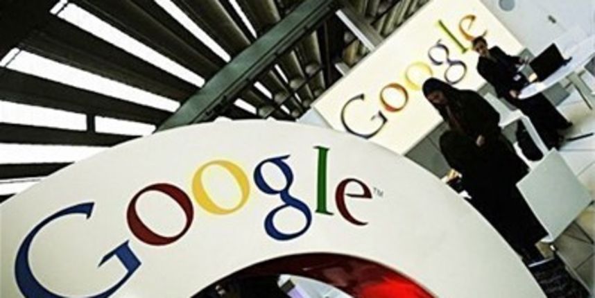 Google (Foto: Bug.hr) Google (Foto: Bug.hr)