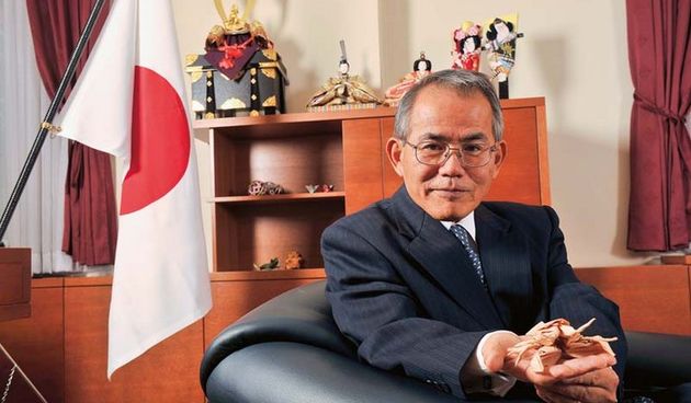 Yoshio Tamura, foto: nacional.hr