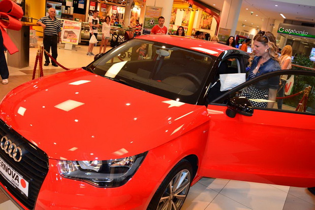 Supernova: Adio školo uz uručenje nagradnog automobila Audi A 1 i velike donacije u visini 50.000 kn HCK-u Supernova: Adio školo uz uručenje nagradnog automobila Audi A 1 i velike donacije u visini 50.000 kn HCK-u