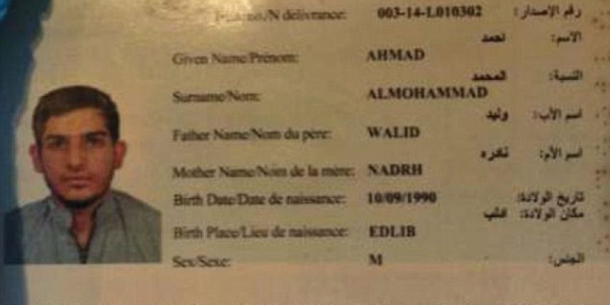 Putovnica sirijskog izbjeglice, Foto: Twitter Putovnica sirijskog izbjeglice, Foto: Twitter