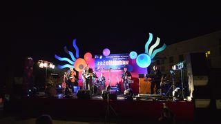 Humanitarni svjetlosni spektakl “Zaželi ljubav” na zadarskom Forumu 21. veljače 2016. Foto: Iva Perinčić Humanitarni svjetlosni spektakl “Zaželi ljubav” na zadarskom Forumu 21. veljače 2016. Foto: Iva Perinčić