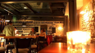 Restoran bar Atrij: Finger Food & Wine Selection, Foto: Iva Perinčić Restoran bar Atrij: Finger Food & Wine Selection, Foto: Iva Perinčić