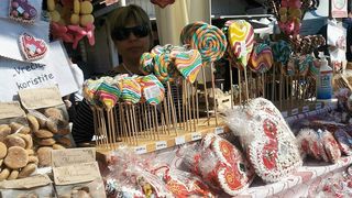 Posjetili smo manifestaciju Jesen u Lici Posjetili smo manifestaciju Jesen u Lici