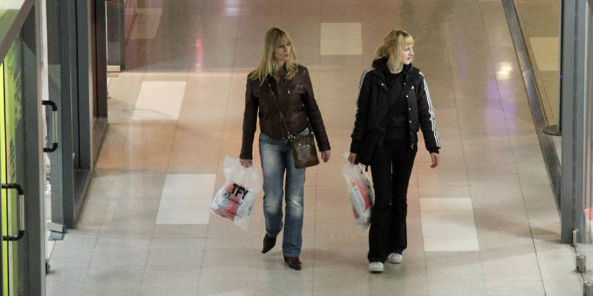 Robna kuca – Ducani – Shoping Robna kuca – Ducani – Shoping