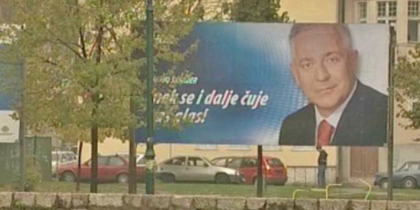 Sanader BiH/Foto: Dnevnik.hr Sanader BiH/Foto: Dnevnik.hr