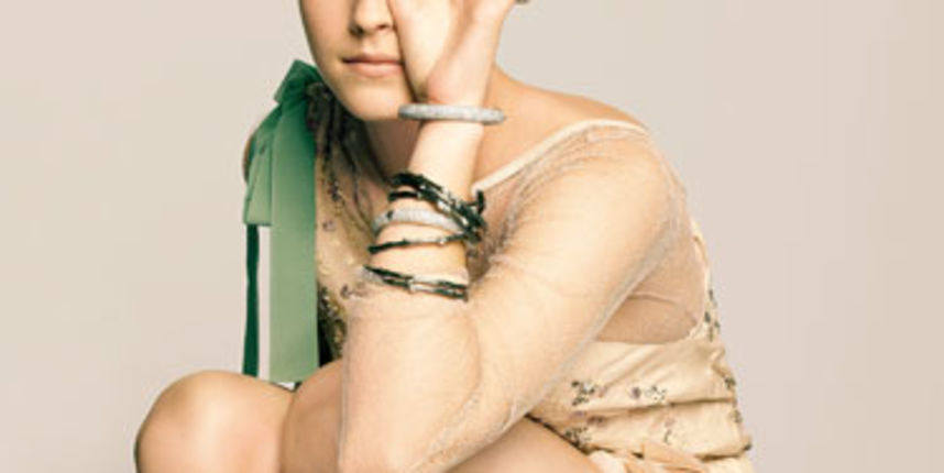 Emma Watson (Marie Claire) Emma Watson (Marie Claire)