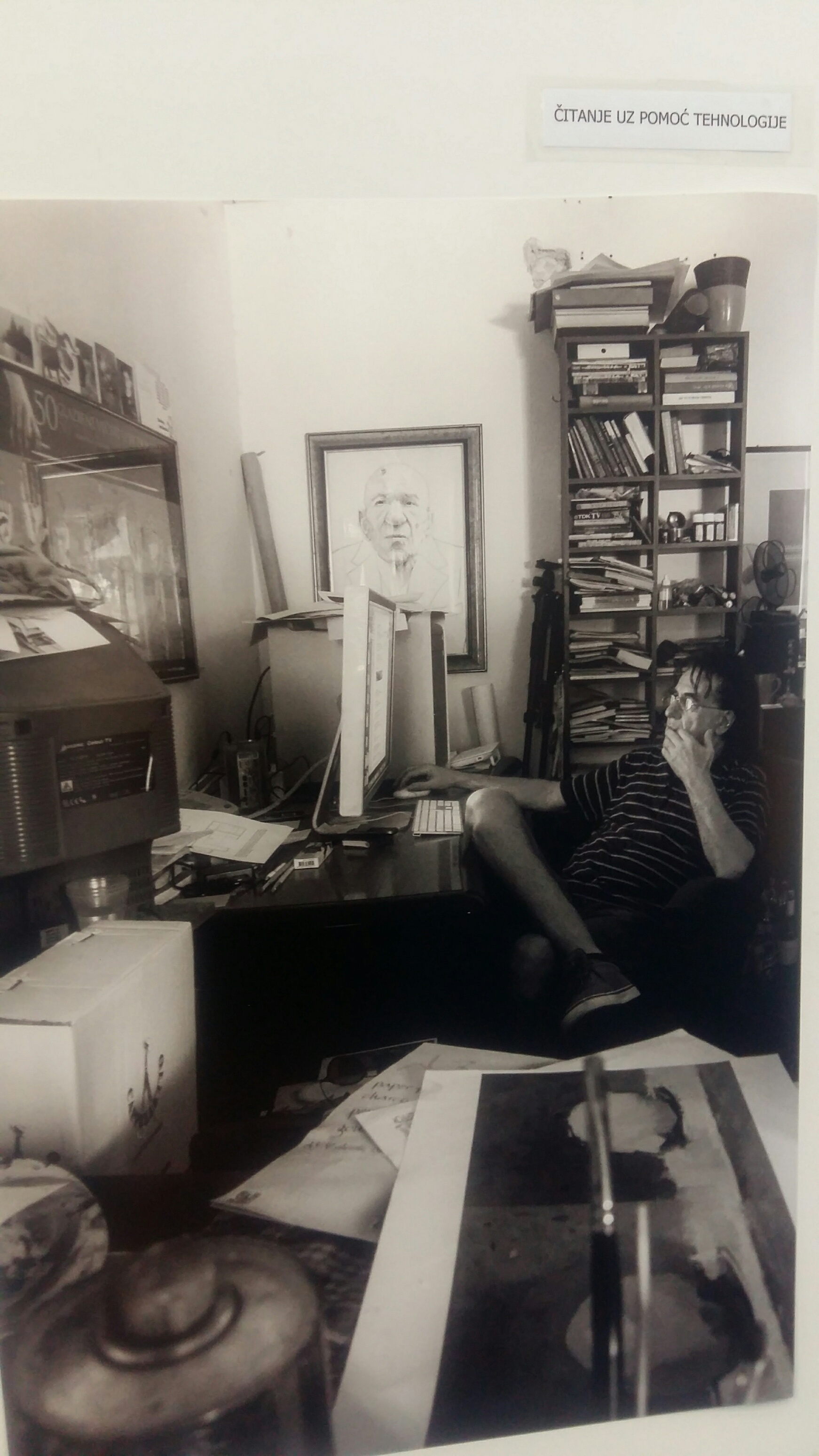 Izložba Jerolima Vulića: Zadrani ulovljeni u zanosu čitanja Izložba Jerolima Vulića: Zadrani ulovljeni u zanosu čitanja