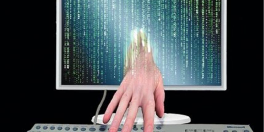 Špijuniranje – internet (Foto: Bug.hr) Špijuniranje – internet (Foto: Bug.hr)