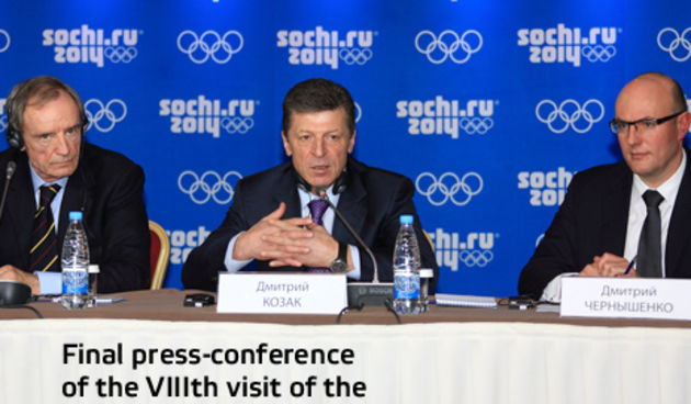 Olimpijske igre u Sočiju, foto: sochi2014.com