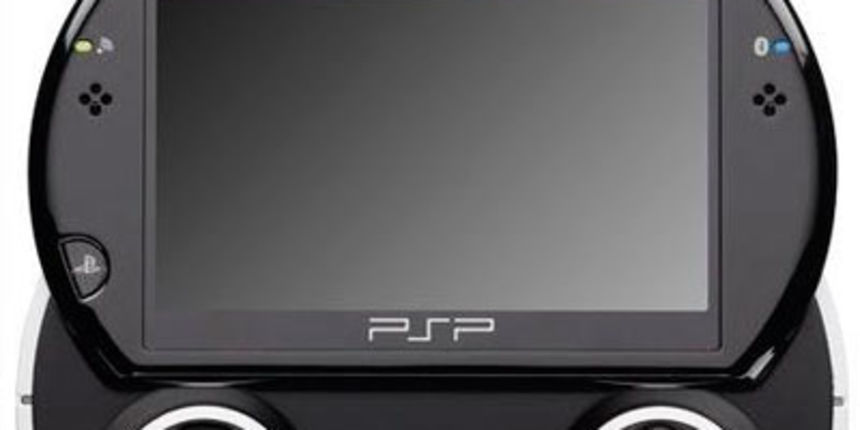 PlayStation Phone PlayStation Phone