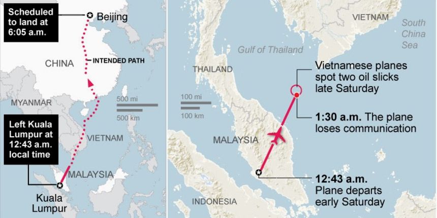 Ruta nestalog Boeinga 777 Malasiyan Airlinesa