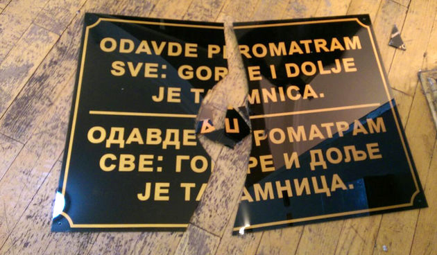 Siniša Labrović u Zagrebu razbio 11 dvojezičnih ploča