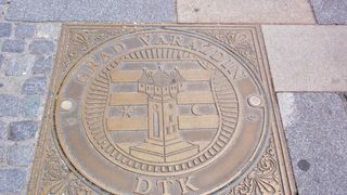 Razglednica iz Varaždina Razglednica iz Varaždina