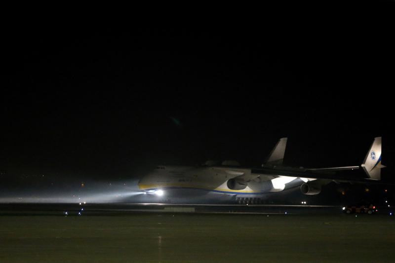 Antonov 225 u zagrebačkoj zračnoj luci Pleso, Foto: Borna Filić/PIXSELL