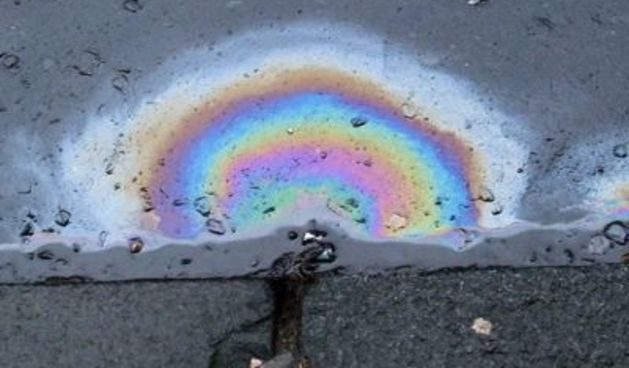 Iscurila nafta – ilustracija (Foto: HTV)