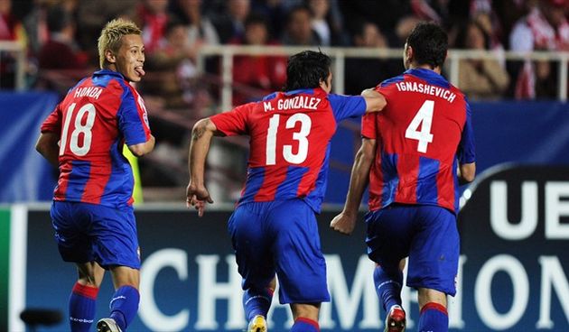 CSKA (Foto: uefa.com)