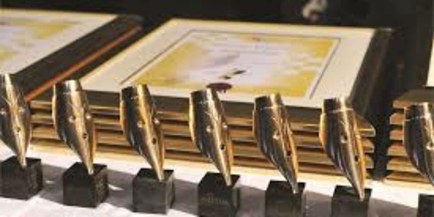 Dodijeljene nagrade Zlatna penkala, foto: croatia.hr