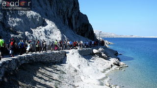 Metajna: Pag Island Star Trekk- Life on Mars Edition Metajna: Pag Island Star Trekk- Life on Mars Edition