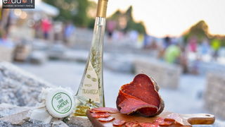 Sajam “Proizvodi hrvatskog sela 2017” na Forumu