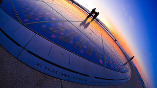 Suton na Pozdravu suncu, Foto: Leo Banić Suton na Pozdravu suncu, Foto: Leo Banić