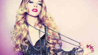 Lindsay Lohan i Fornarina: Redefiniran Rock stav