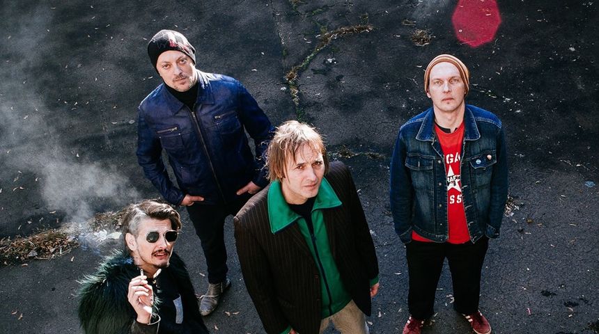 Zagrebački kvart Gajnice dobiva svoj open air festival urbane glazbe – Gajnice vrište! Line-up prvog izdanja festivala predvode Kojoti, a uz njih će nastupiti nova imena zagrebačke scene: DJECA!, TV EYE, Rimljani Ite Doma, Proleter i The Zgubidans. Zagrebački kvart Gajnice dobiva svoj open air festival urbane glazbe – Gajnice vrište! Line-up prvog izdanja festivala predvode Kojoti, a uz njih će nastupiti nova imena zagrebačke scene: DJECA!, TV EYE, Rimljani Ite Doma, Proleter i The Zgubidans.