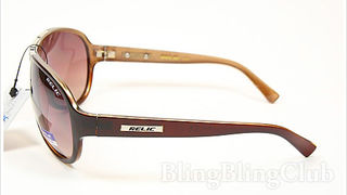 Sunčane naočale (eBay.co.uk) Sunčane naočale (eBay.co.uk)