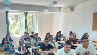 gimnazija franje petrića, ucionica, razred