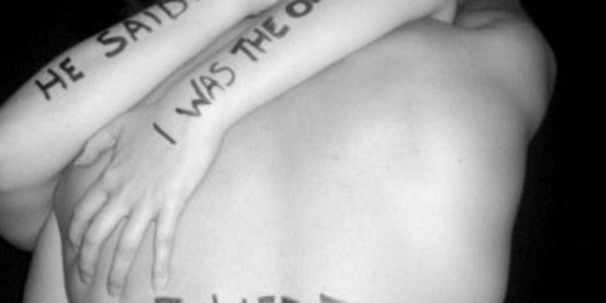 Tijelo kao medij, foto: Sigureca profil Tijelo kao medij, foto: Sigureca profil