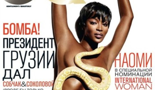 Naomi ( foto GQ Mgazine)