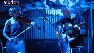 KvartArt 2018: Intimna večer u skate parku uz vrhunski koncert Miroslava Tadića i Yvette Holzwarth KvartArt 2018: Intimna večer u skate parku uz vrhunski koncert Miroslava Tadića i Yvette Holzwarth