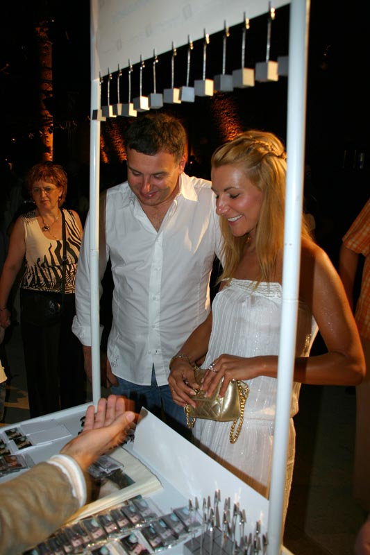 Image 1175273 (auto)