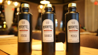 Prezentacija i degustcija Vina DEGARRA & Rakija Mashtel