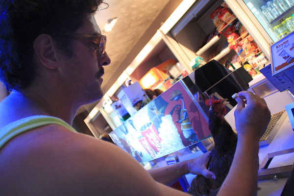 Dali bar: Party u povodu predpremijere filma Bruno