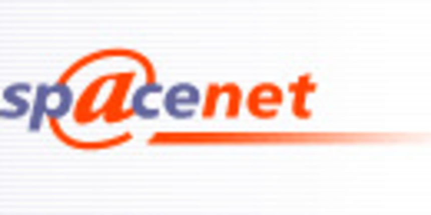 espacenet.hr logo espacenet.hr logo