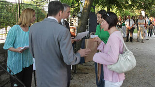 Image 1141235 (auto)