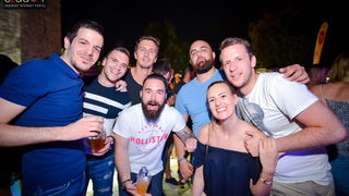 Otvorenje terase Svarog bara