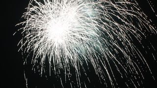 Novogodišnji vatromet