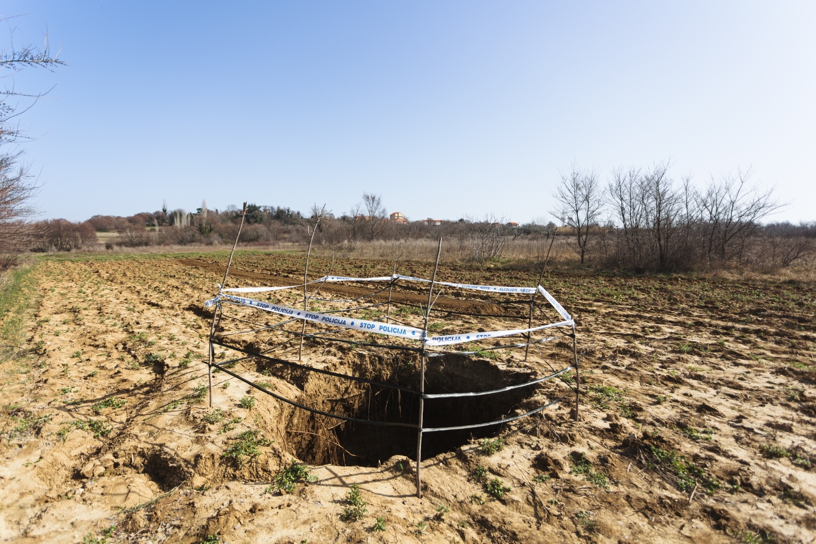 Rupa u Islamu Grčkom Rupa u Islamu Grčkom
